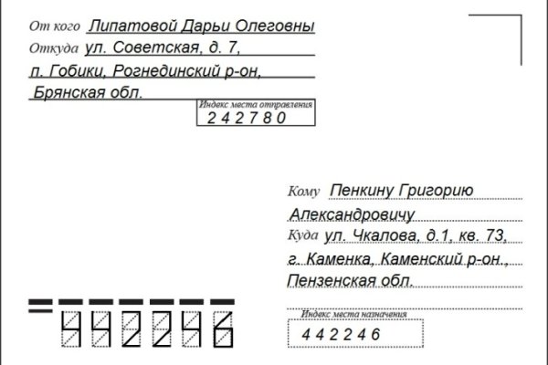 Почему сегодня не работает площадка кракен