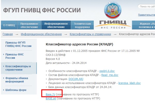 Кракен маркетплейс kr2web in площадка торговая