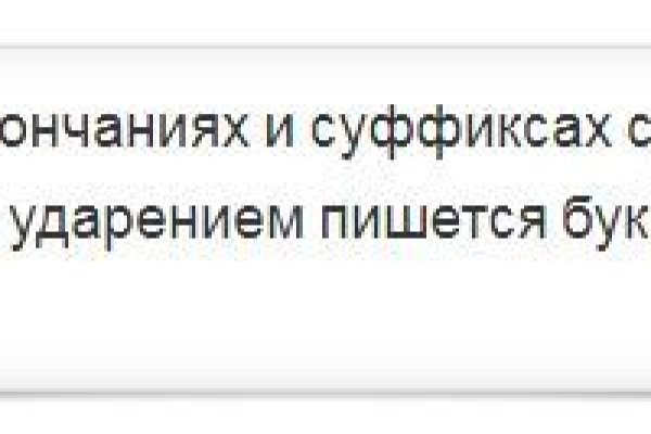 Через какой браузер заходить на кракен