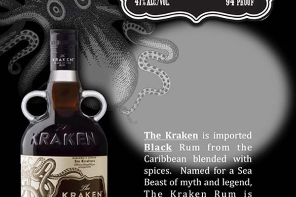 Кракен ссылка kraken dark link